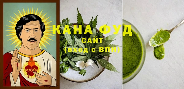 круглые Вяземский